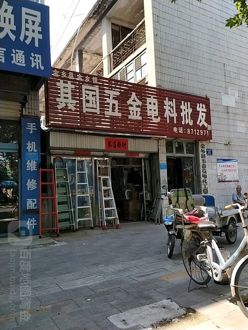 船舶救生设备的重要性与发展趋势