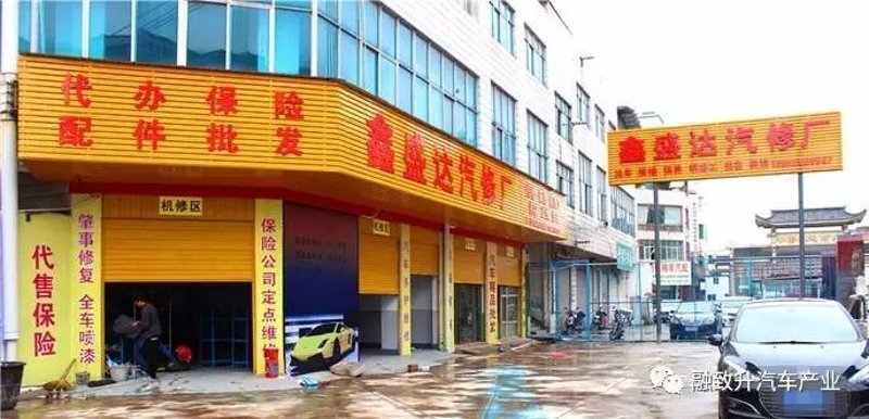 船舶用品批发行业的现状与展望